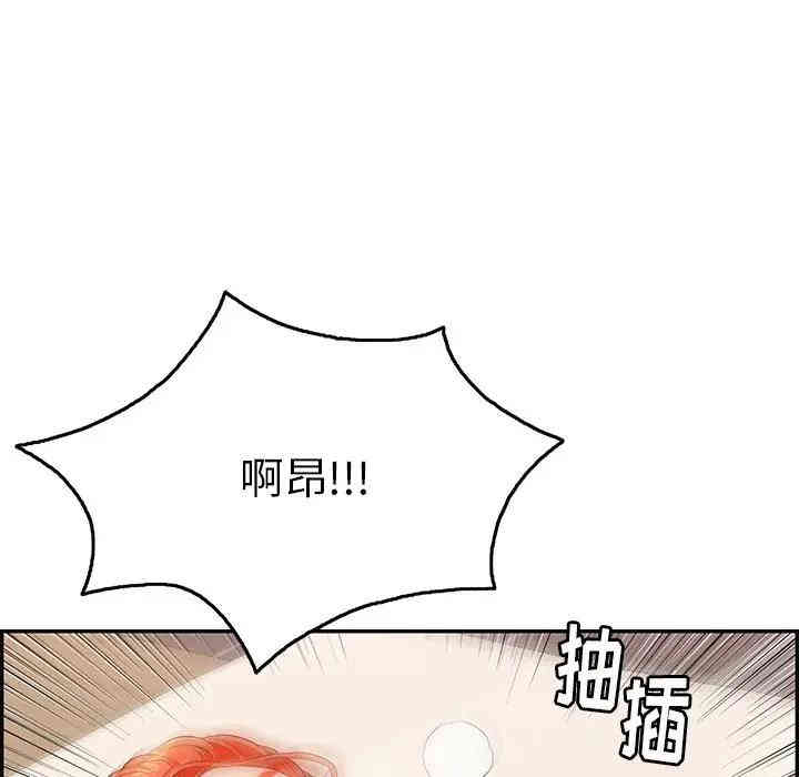 第38张