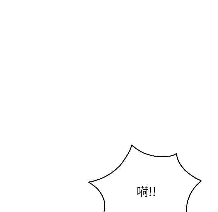 第49张