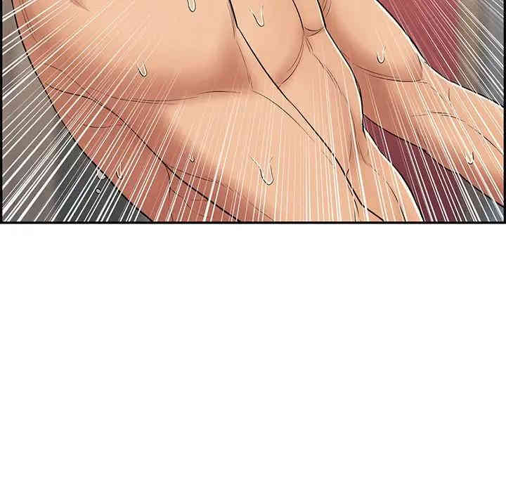 第56张