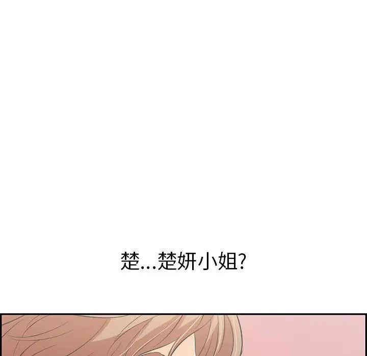 第58张