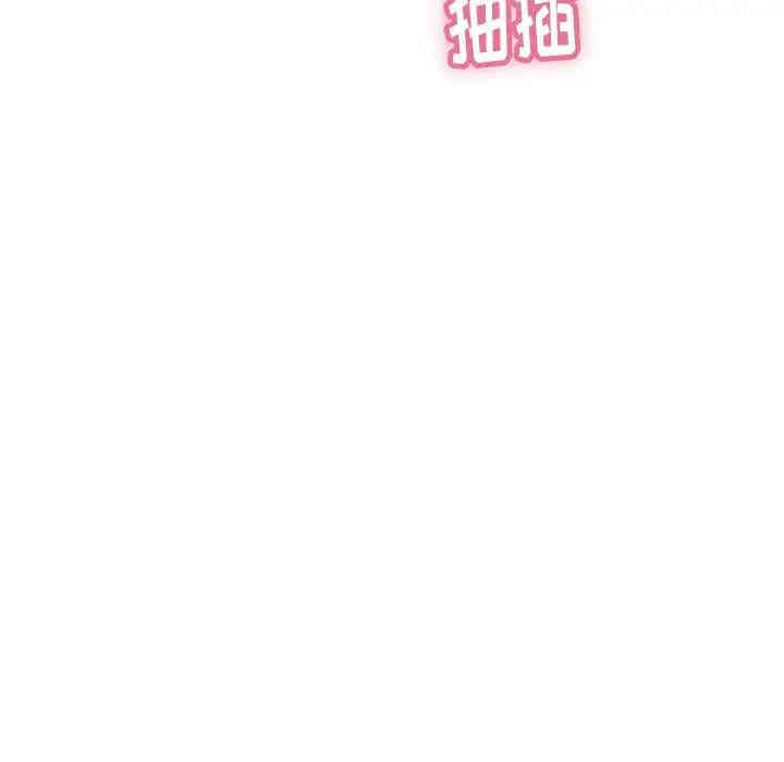 第75张