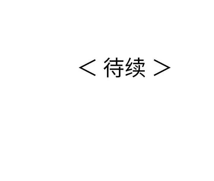 第77张