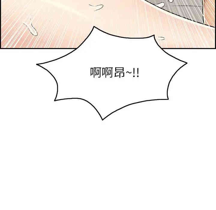 第67张