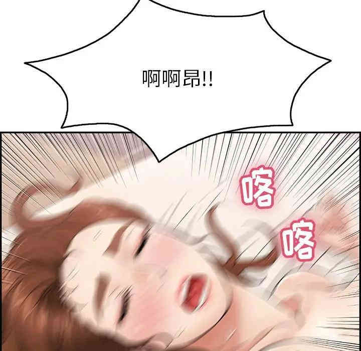 第74张