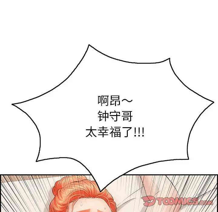 第78张