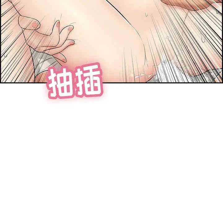 第82张