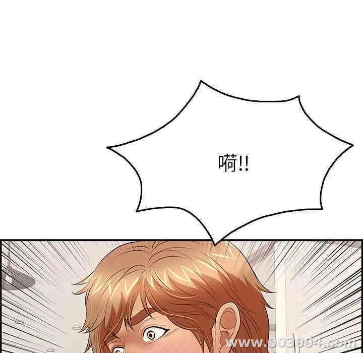 第85张
