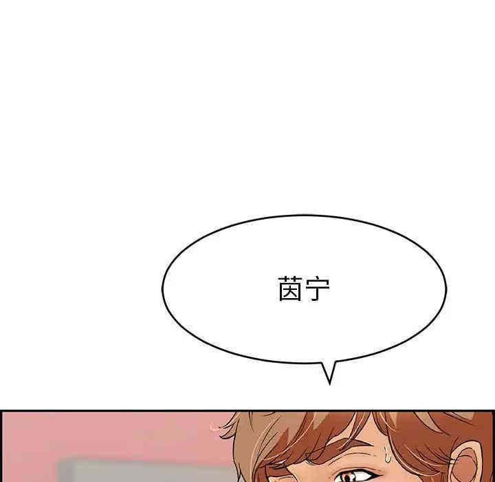 第116张