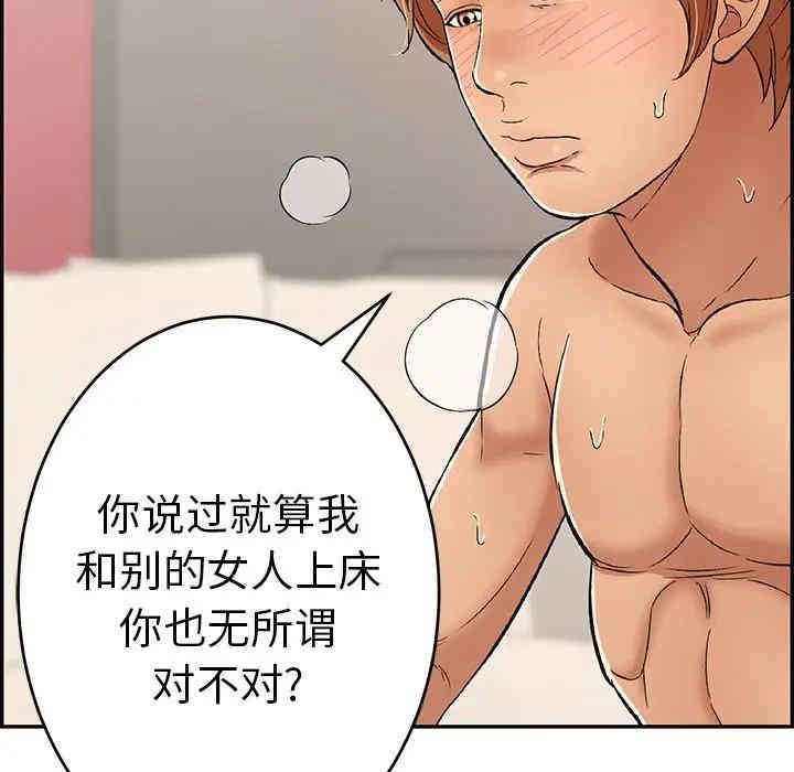 第118张