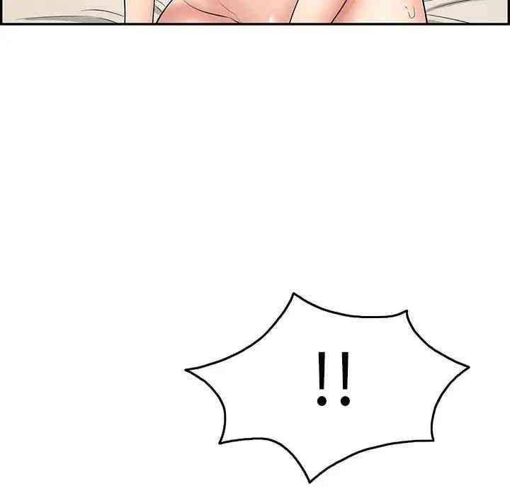第134张