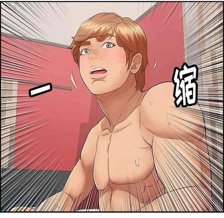 第137张
