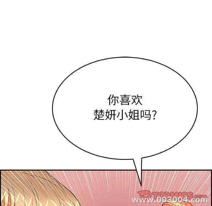 第169张