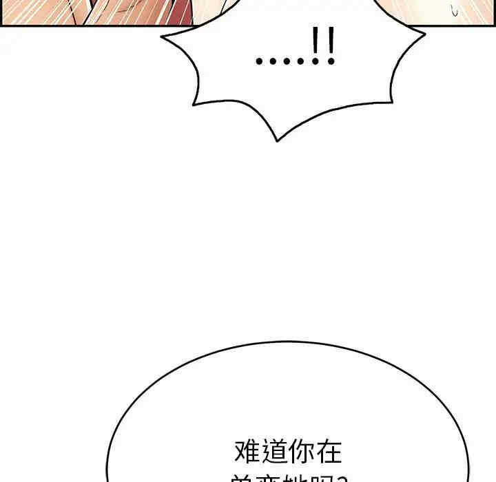 第4张