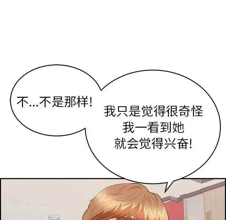 第14张