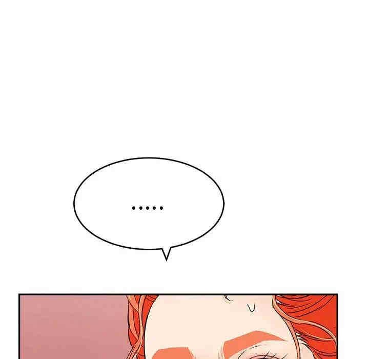 第47张