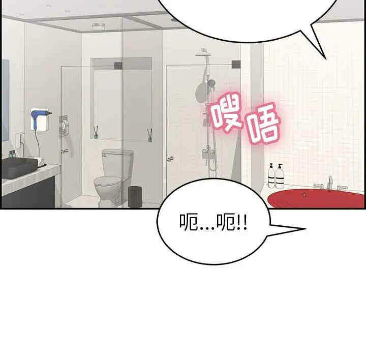 第55张