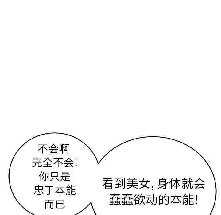 第62张