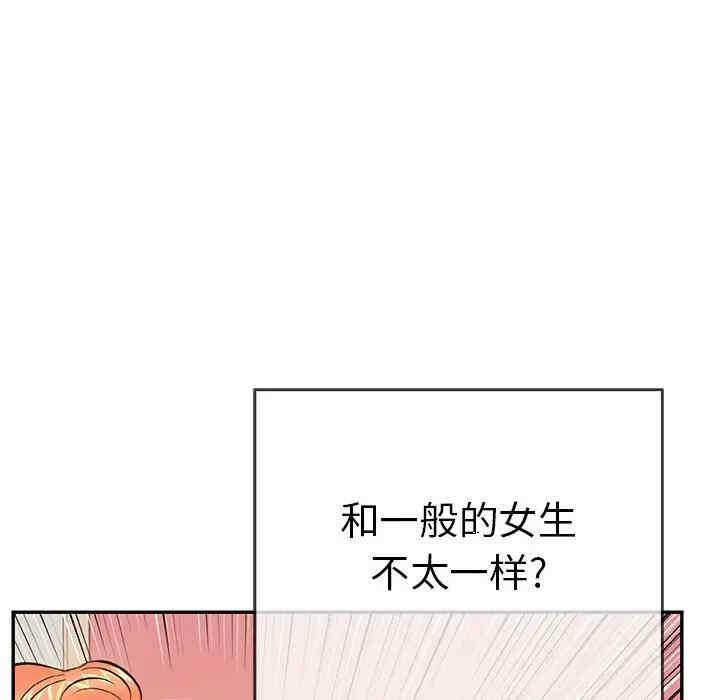 第76张