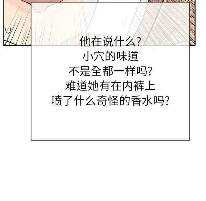 第80张
