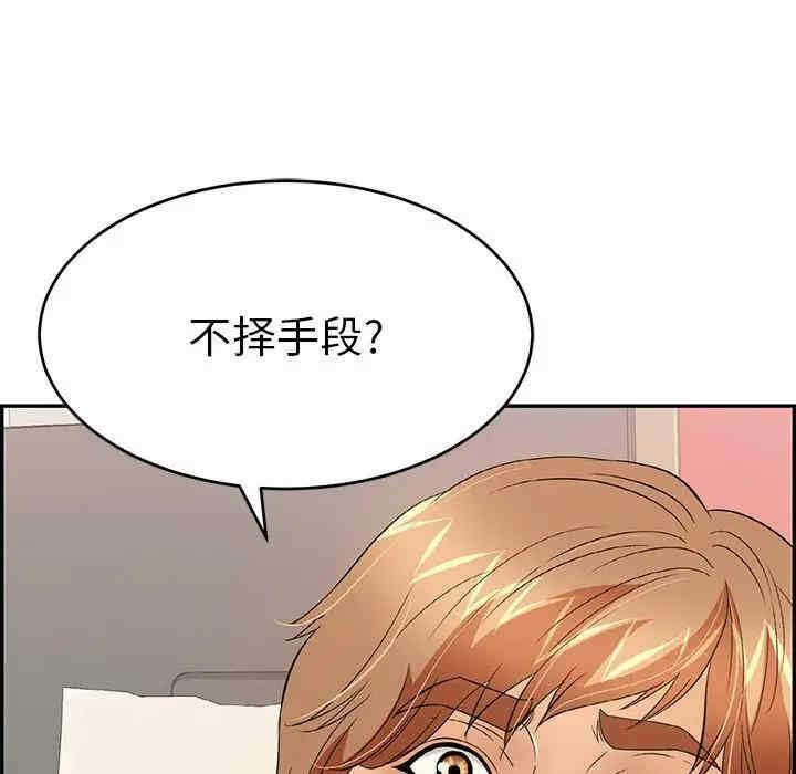 第97张