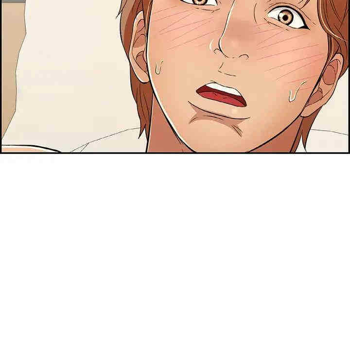 第98张