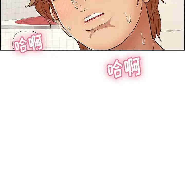 第119张