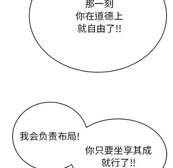 第125张