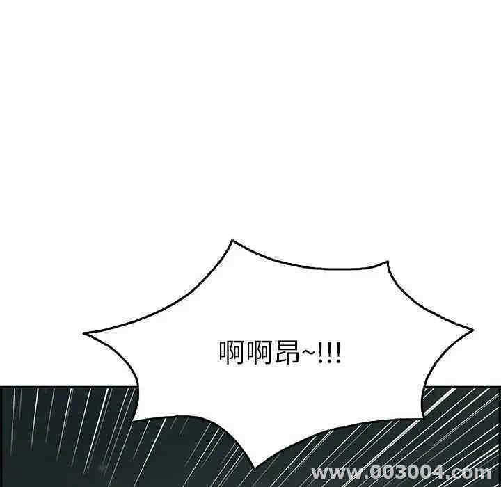 第138张