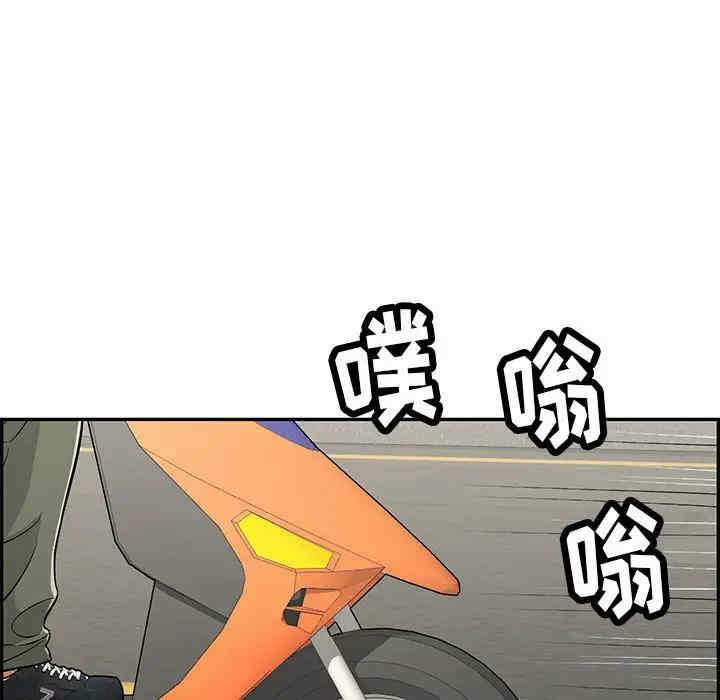 第148张