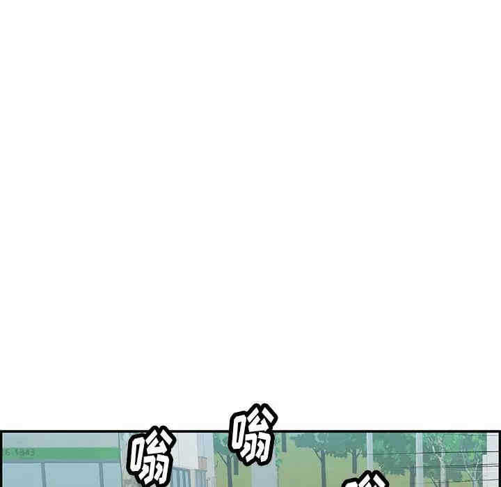 第152张