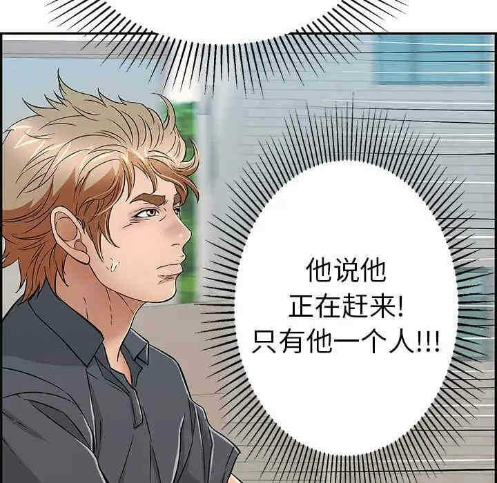第158张