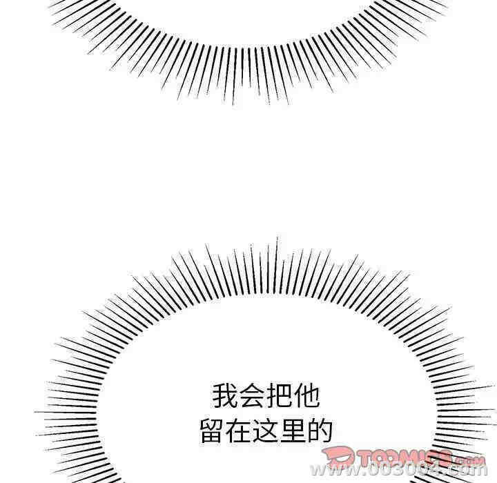 第162张