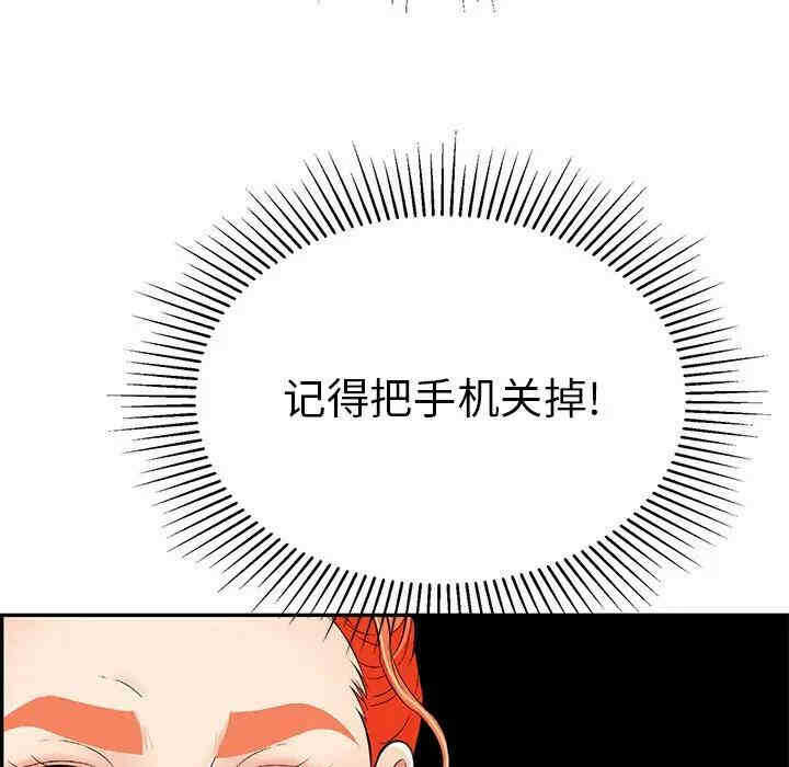 第168张