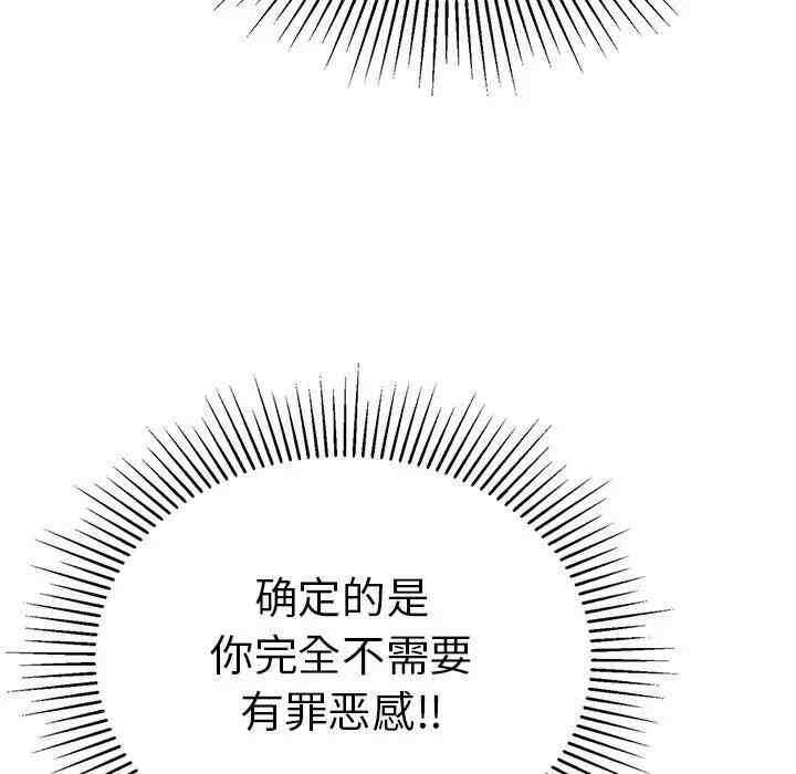 第5张