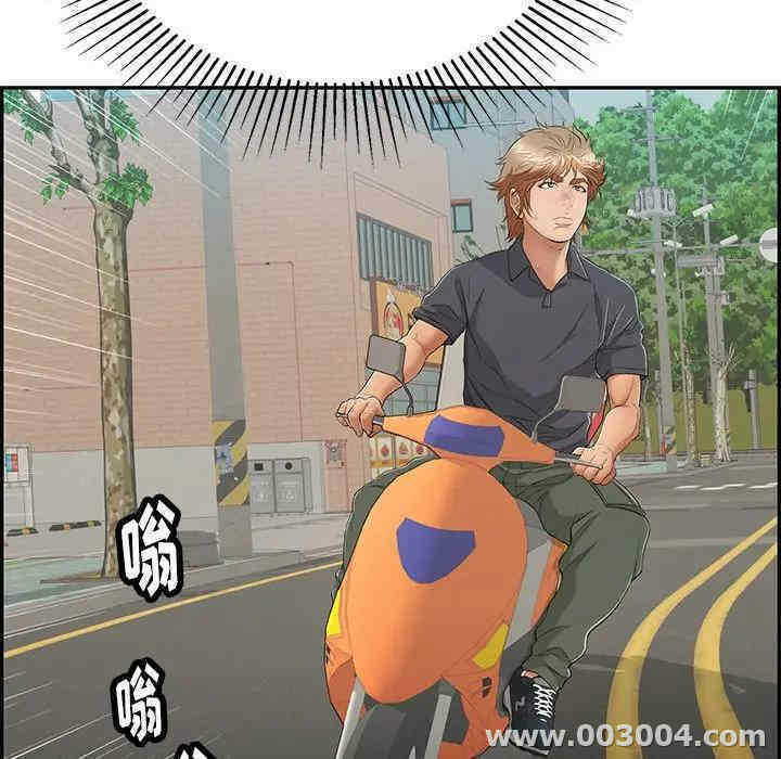 第8张