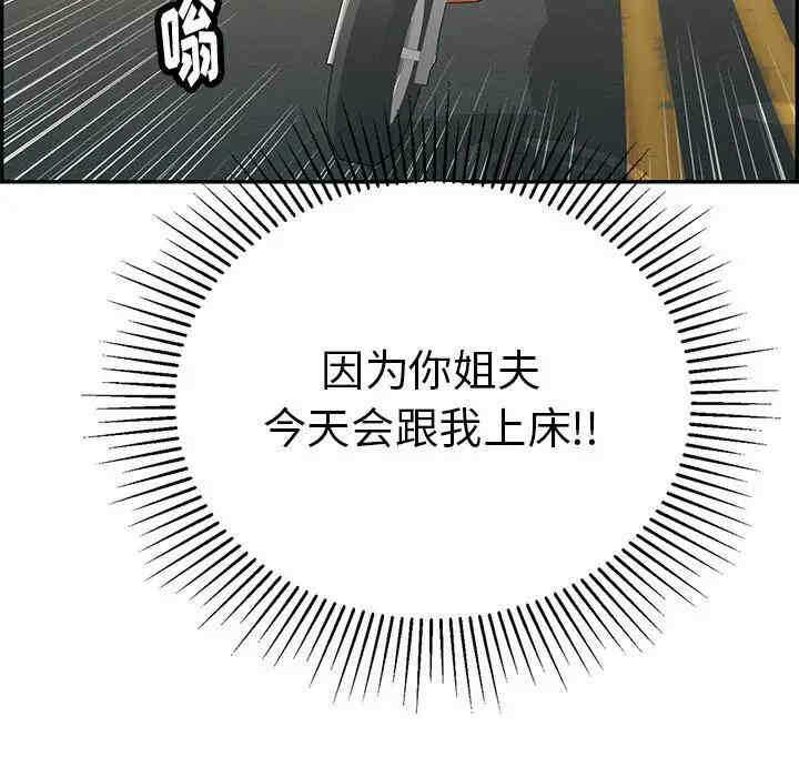 第12张