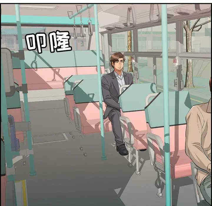 第32张