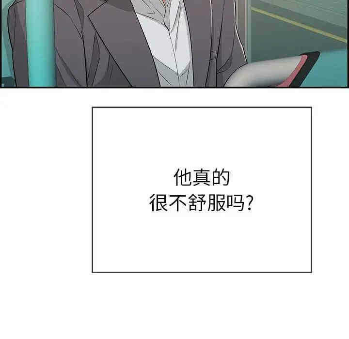 第42张