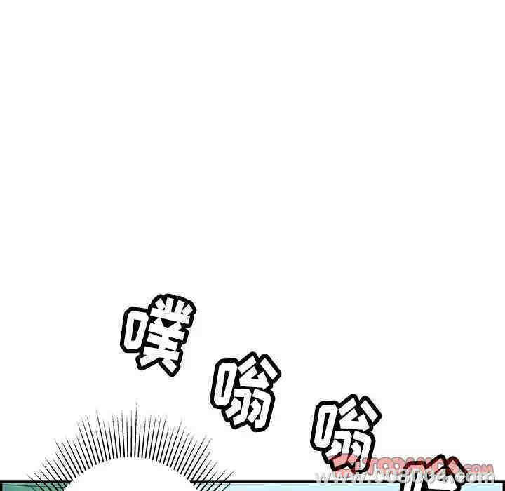 第44张