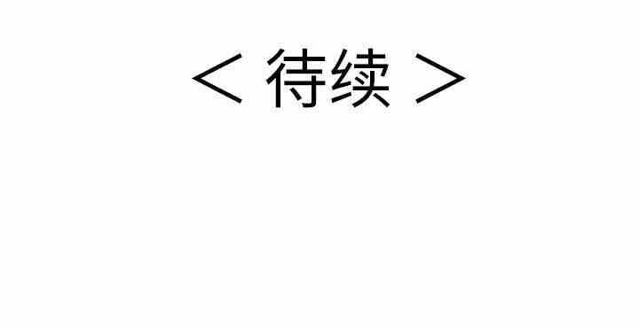 第56张