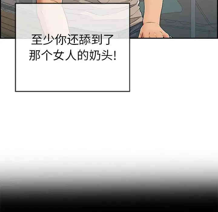 第57张