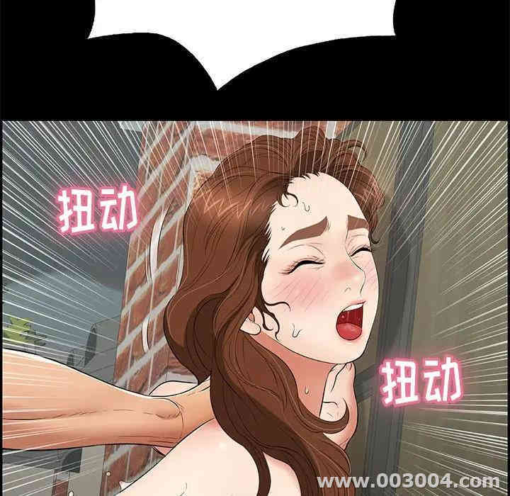 第81张