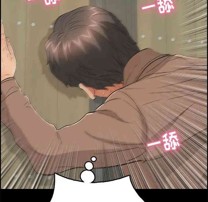 第90张