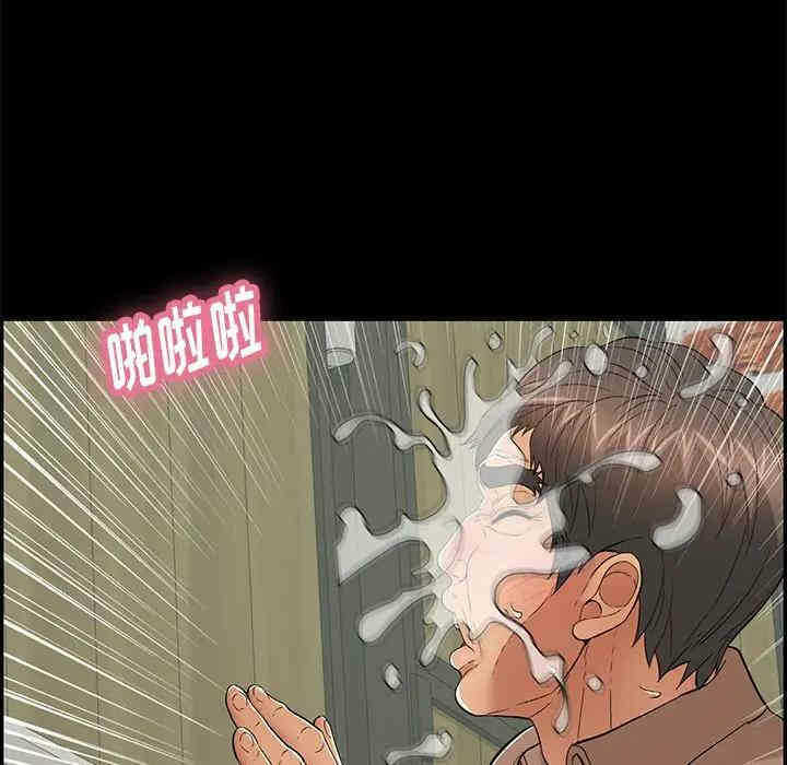 第98张