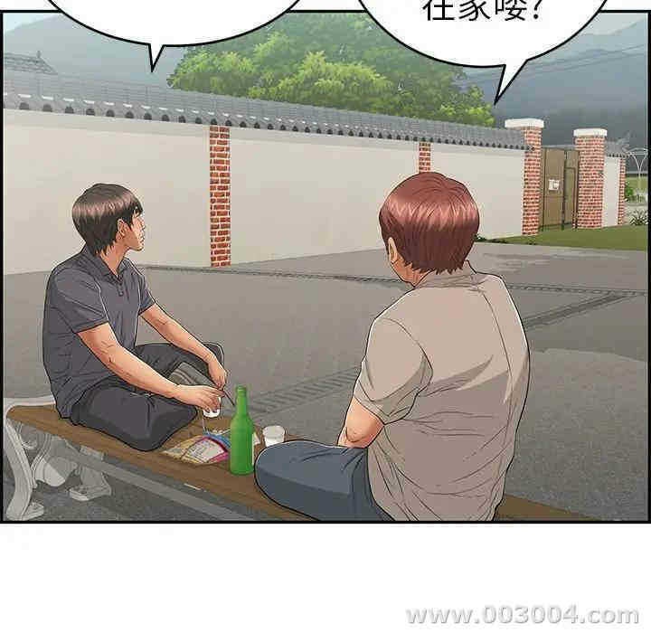 第108张