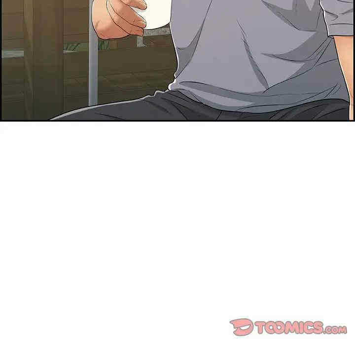 第118张