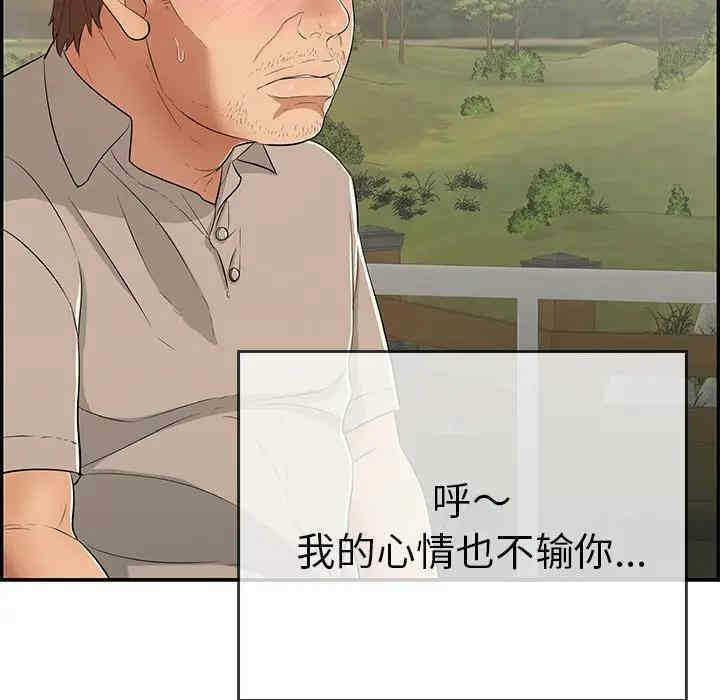 第121张