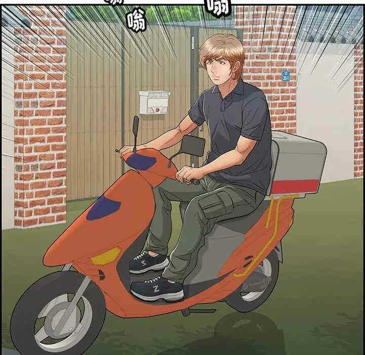 第130张