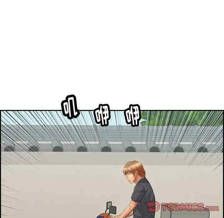 第134张