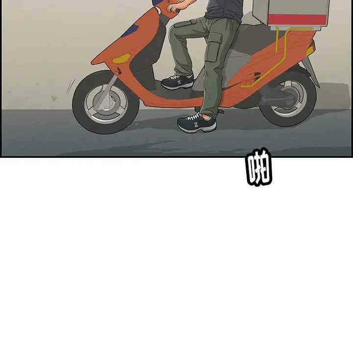 第136张